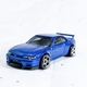 If you can see, this is the sparkly windshield variation!